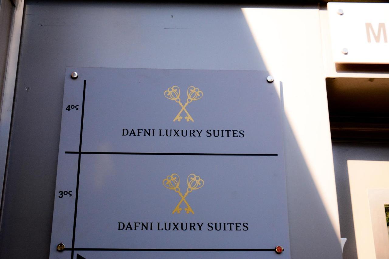 Dafni Luxury Suites Atena Exterior foto